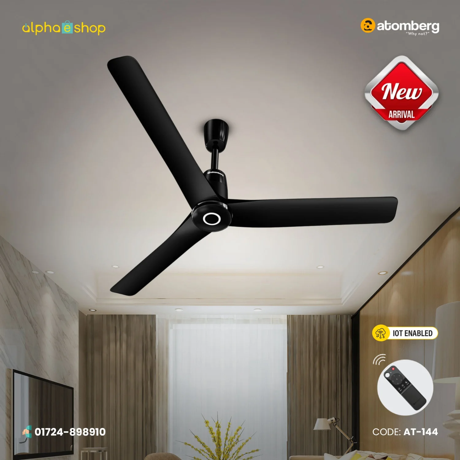 Best selling products